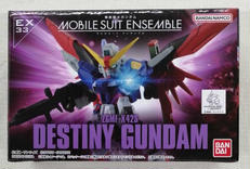 MOBILE SUIT ENSEMBLE|BANDAI