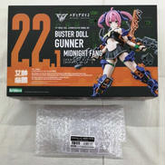 メガミデバイス|KOTOBUKIYA