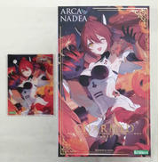 アルカナディア|KOTOBUKIYA