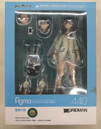 FIGMA　GRIDMAN|MAX FACTORY