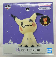 一番くじ　ポケットモンスター