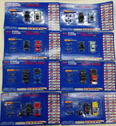 1/64スケールミニカーキット|ダイドードリンコ