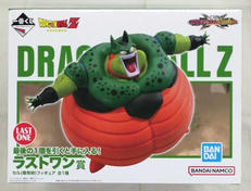 一番くじ　ドラゴンボール