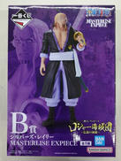一番くじ　ワンピース|BANDAI