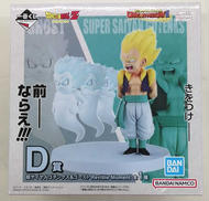 一番くじ ドラゴンボール
