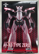 MODEROID|グッドスマイルカンパニー