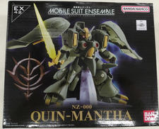 モビルスーツアンサンブル EX42|BANDAI