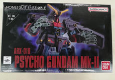 モビルスーツアンサンブル EX48|BANDAI