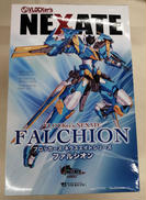 ブロッカーズNEXATE|VOLKS