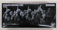 ガンダムコンバージコア|BANDAI