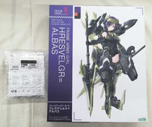 フレームアームズ・ガール|KOTOBUKIYA