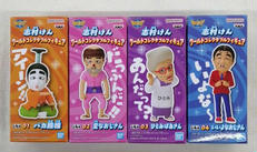 ワールドコレクタブルフィギュア|BANDAI