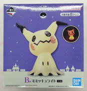 一番くじ　POKÉMON TYPE:GHOST