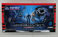 ダイアクロン|タカラトミー