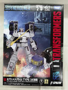 ゴジラ×トランスフォーマー|タカラトミー