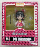 ねんどろいど|グッドスマイルカンパニー