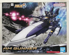 HG　スーパーロボット大戦OG