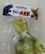 ソフビフィギュア|マルサン