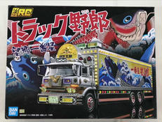 RCトラック野郎|BANDAI