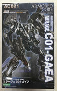 アーマード・コア