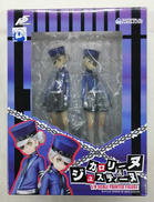 1/8スケールフィギュア|アクアマリン