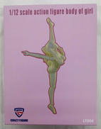 1/12スケール|CRAZY FIGURE