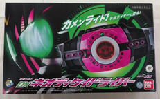 仮面ライダージオウ