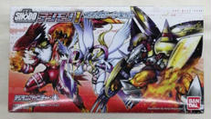 掌動|BANDAI