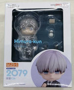 ねんどろいど|GOOD SMILE COMPANY