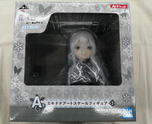 一番くじ -冬に舞い降りた少女たち-|BANDAI