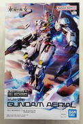 1/100FC|BANDAI