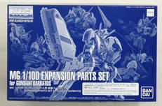 MG|BANDAI