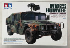 1/35ミリタリーミニチュアシリーズ|TAMIYA