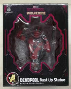 HAPPYくじ　デッドプール＆ウルヴァリン|MARVEL