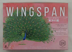 ボードゲーム|アークライト