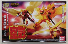 SMP 黄金勇者ゴルドラン