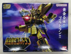 SMP 黄金勇者ゴルドラン|BANDAI