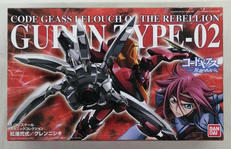 コードギアス 1/35スケール|BANDAI