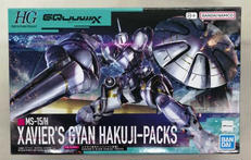 HG 機動戦士GUNDAM GQUUUUUUX