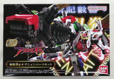 SMP 創聖のアクエリオン|BANDAI