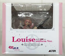 1/7スケール ゼロの使い魔|ALTER