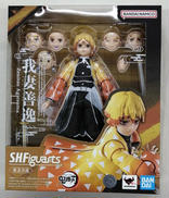 S.H.FIGUAGRTS 鬼滅の刃|BANDAI