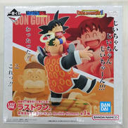 一番くじ ドラゴンボール|BANDAI