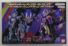 リボルブチェンジフィギュア|BANDAI