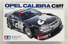 1/24 スポーツカーシリーズ|TAMIYA