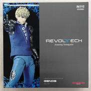 ワンパンマン|海洋堂