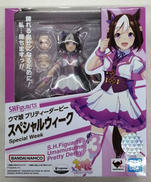 S.H.FIGUARTS ウマ娘|BANDAI
