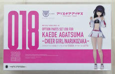 メガミデバイス パーツセット|RAMPAGE