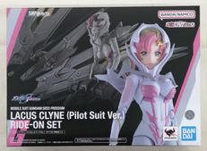 S.H.FIGUARTS