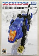 ZOIDS|TAKARA TOMY